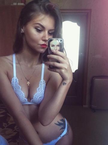 Галя