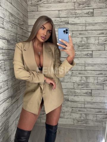 Фаина
